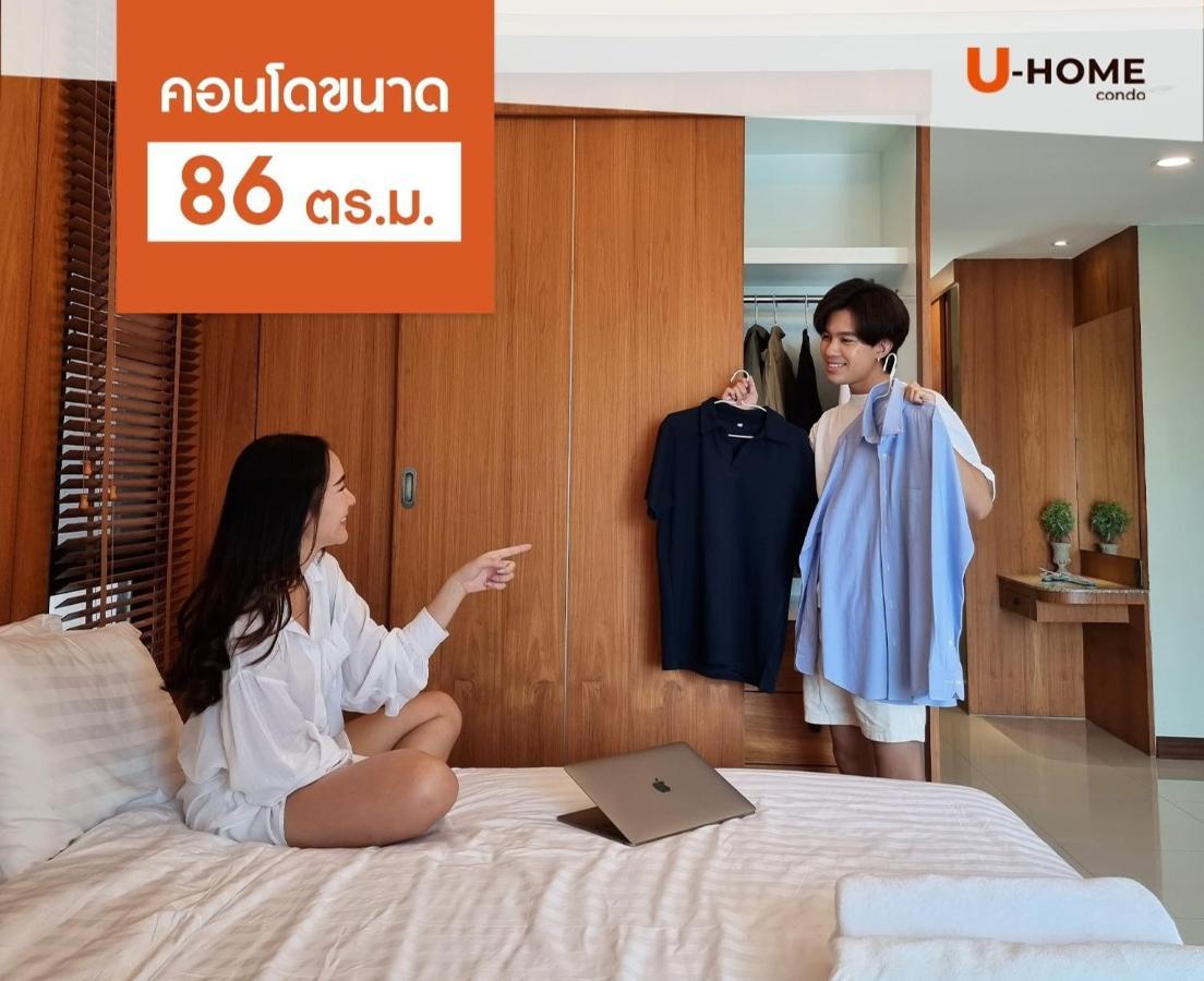 U-Home Private 80-86Sqm Adjustable 2Bedrooms Wooden Decor 80平米 Čiang Mai Exteriér fotografie