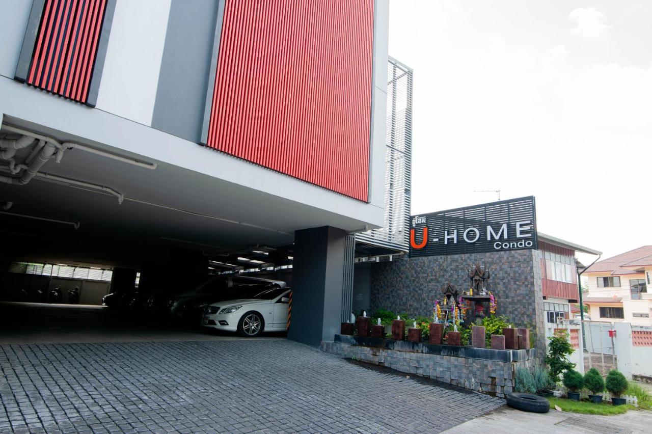 U-Home Private 80-86Sqm Adjustable 2Bedrooms Wooden Decor 80平米 Čiang Mai Exteriér fotografie